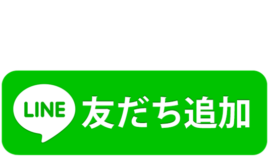 代替テキスト